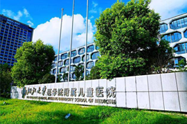 科進軟件 浙江醫(yī)療軟件開發(fā)領(lǐng)域的創(chuàng)新引領(lǐng)者