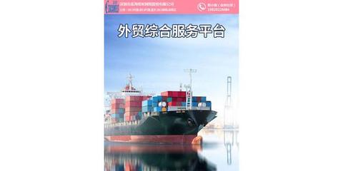 韶關(guān)企業(yè)開拓全球市場的得力伙伴 藍海駱駝專業(yè)進出口代理服務(wù)